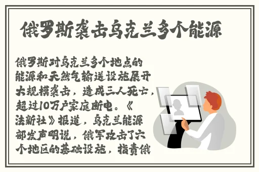 富二代下载app下载无限旧版本ios