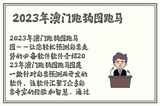 国产一区二区三亚嫩草